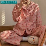 パジャマ レディース 女性用 | PlusNao | 詳細画像13