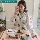 パジャマ レディース 女性用 | PlusNao | 詳細画像18