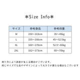 パジャマ レディース 女性用 | PlusNao | 詳細画像20