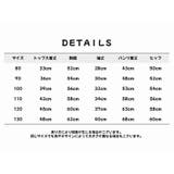 パジャマ 寝巻 セットアップ | PlusNao | 詳細画像17