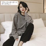 ルームウェア 上下セット レディース | PlusNao | 詳細画像7