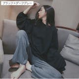 ルームウェア 上下セット レディース | PlusNao | 詳細画像9