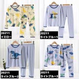 パジャマ ルームウェア 部屋着 | PlusNao | 詳細画像15
