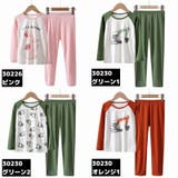パジャマ ルームウェア 部屋着 | PlusNao | 詳細画像17