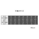 上下セット セットアップ トレーナー | PlusNao | 詳細画像9