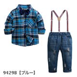 セットアップ 上下セット キッズ | PlusNao | 詳細画像2
