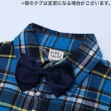 セットアップ 上下セット キッズ | PlusNao | 詳細画像7