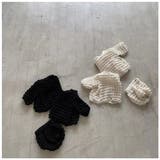 セットアップ ベビー 赤ちゃん | PlusNao | 詳細画像2