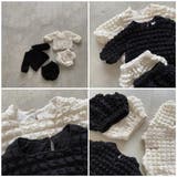 セットアップ ベビー 赤ちゃん | PlusNao | 詳細画像3