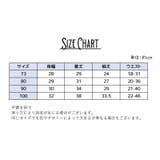 セットアップ ベビー 赤ちゃん | PlusNao | 詳細画像5