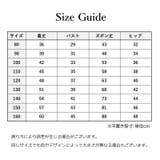 パジャマ 上下セット 半袖 | PlusNao | 詳細画像19