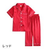 パジャマ 上下セット 半袖 | PlusNao | 詳細画像7