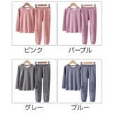 親子ペアルック パジャマ 上下 | PlusNao | 詳細画像17