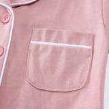 パジャマ 上下セット キッズ | PlusNao | 詳細画像13