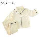 パジャマ 上下セット キッズ | PlusNao | 詳細画像5