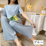 パジャマ 上下セット レディース | PlusNao | 詳細画像11 