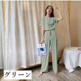 パジャマ 上下セット レディース | PlusNao | 詳細画像12 