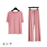 パジャマ 上下セット レディース | PlusNao | 詳細画像15 