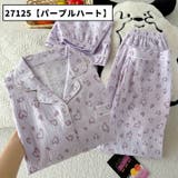 パジャマ ルームウェア 上下 | PlusNao | 詳細画像13