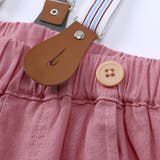セットアップ 4点セット シャツ風カバーオール | PlusNao | 詳細画像12