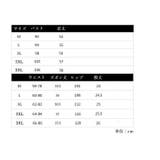 ルームウェア 上下セット レディース | PlusNao | 詳細画像18 