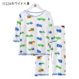 パジャマ キッズ ジュニア | PlusNao | 詳細画像10