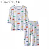 パジャマ キッズ ジュニア | PlusNao | 詳細画像13