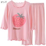 パジャマ キッズ ジュニア | PlusNao | 詳細画像4