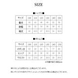 パジャマ 上下セット 長袖 | PlusNao | 詳細画像18