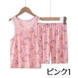 パジャマ 上下セット タンクトップ | PlusNao | 詳細画像14