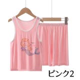 パジャマ 上下セット タンクトップ | PlusNao | 詳細画像15