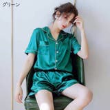 パジャマ ルームウェア 上下セット | PlusNao | 詳細画像6