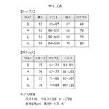 フィットネスウェア 上下2点セット レディース | PlusNao | 詳細画像10