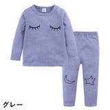 ルームウェア 部屋着 パジャマ | PlusNao | 詳細画像6