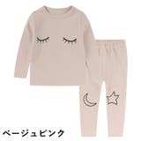 ルームウェア 部屋着 パジャマ | PlusNao | 詳細画像7