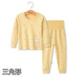 パジャマ 2点セット キッズ | PlusNao | 詳細画像12