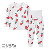 パジャマ 2点セット キッズ | PlusNao | 詳細画像14