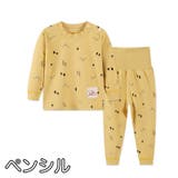 パジャマ 2点セット キッズ | PlusNao | 詳細画像15