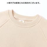 セットアップ 上下セット トレーナー | PlusNao | 詳細画像11