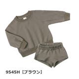 セットアップ 上下セット トレーナー | PlusNao | 詳細画像9
