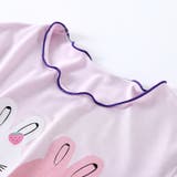 パジャマ ルームウェア 部屋着 | PlusNao | 詳細画像8