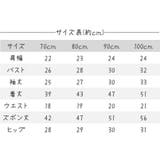 セットアップ 2点セット 長袖ロンパース | PlusNao | 詳細画像19