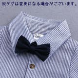 セットアップ 上下セット ベビー | PlusNao | 詳細画像9