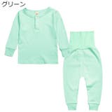 パジャマ セットアップ 上下セット | PlusNao | 詳細画像10