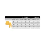パジャマ セットアップ 上下セット | PlusNao | 詳細画像14