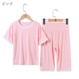 パジャマ ルームウェア 2点セット | PlusNao | 詳細画像14