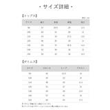 パジャマ ルームウェア 2点セット | PlusNao | 詳細画像20