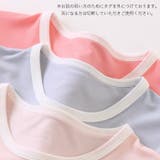 パジャマ ルームウェア 2点セット | PlusNao | 詳細画像5