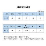 ラッシュガード 上下セット レディース | PlusNao | 詳細画像20
