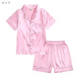 パジャマ 寝巻 寝間着 | PlusNao | 詳細画像3